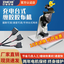 ���Y��әCе�ֳ�ʽ�z���C�늳س��ʽ�����p�@�Ԅ��p�@�C