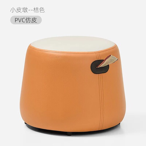 Internet celebrity handbag round stool living room seat cushion sofa tweed household shoe changing stool footrest stool light luxury makeup short stool 