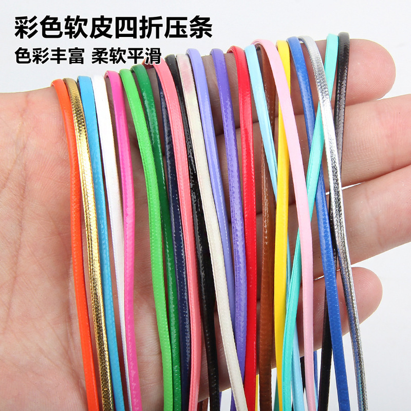 Colorful 60% off Soft Leather Strips 2mm 3mm Jewelry Accessories Mirror Leather Strips Clothing Accessories Glossy Artificial Leather Strips