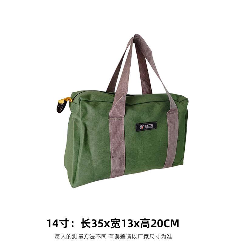 Kit de herramientas de hardware portátil multifuncional de Pengong para aumentar la bolsa de mantenimiento de lienzo resistente al desgaste de tela impermeable de Oxford