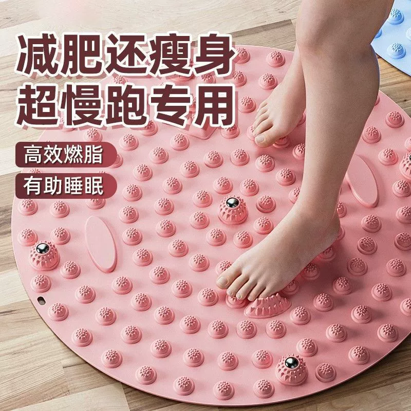 Традиционная китайская медицина круглый палец для массажа ног Подушка для массажа ног