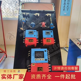 矿山施工设备;矿业输送设备;往复泵