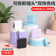 3C�J�C22.5W�Ԏ�AC���^�������늌�������15000�����Ƅ��Դ����