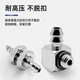 Metal mini miniature pagoda connector air nozzle straight curved M-5AU-4 M-5AU-6 domestic barb type tooth air nozzle