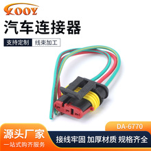 DA-6770��܇��ˮ���^��ĸ��о���������^amp1.5234�׽Ӳ��HID�B