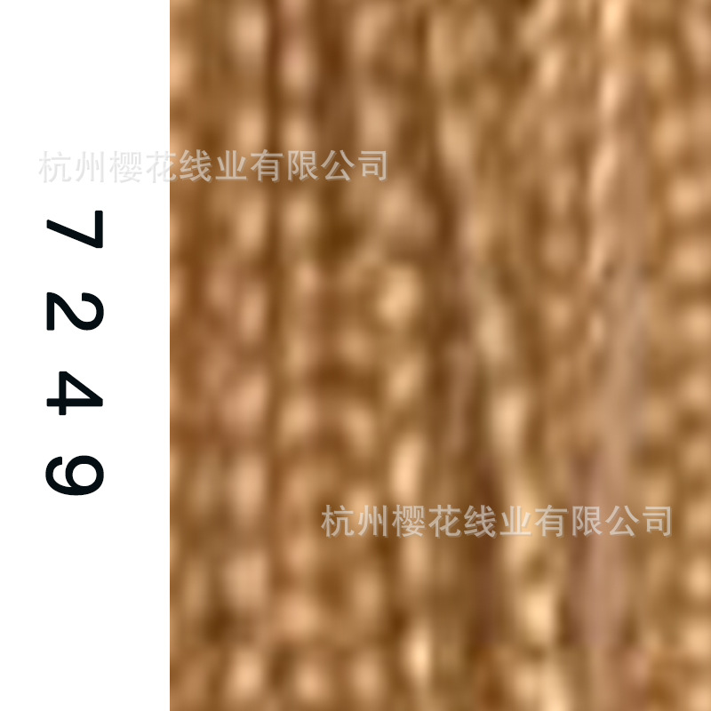60s/2-7249