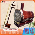 רҵ��̴ľ�������˶�ͯͨ�ó�ѧ�ߴ������ߵ�����ȫ��