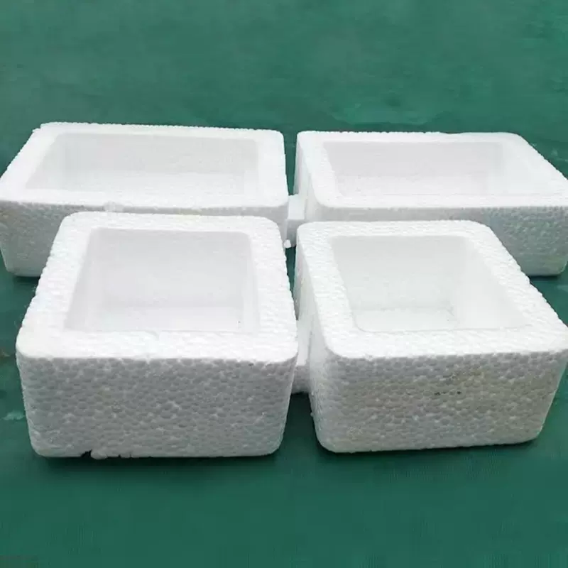 定制泡沫盒泡沫箱快递专用高密度缓震泡沫套装保温箱子保护盒批发