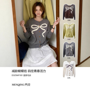 ���ë�� Ůʿᘿ���q�_�� �n�����X 㼑Мp�g���ú��s�ٴ� �¿�