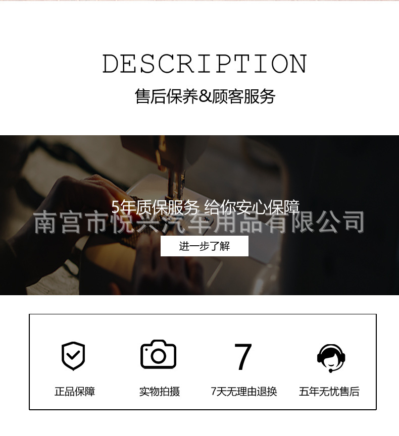 详情1-_17.jpg