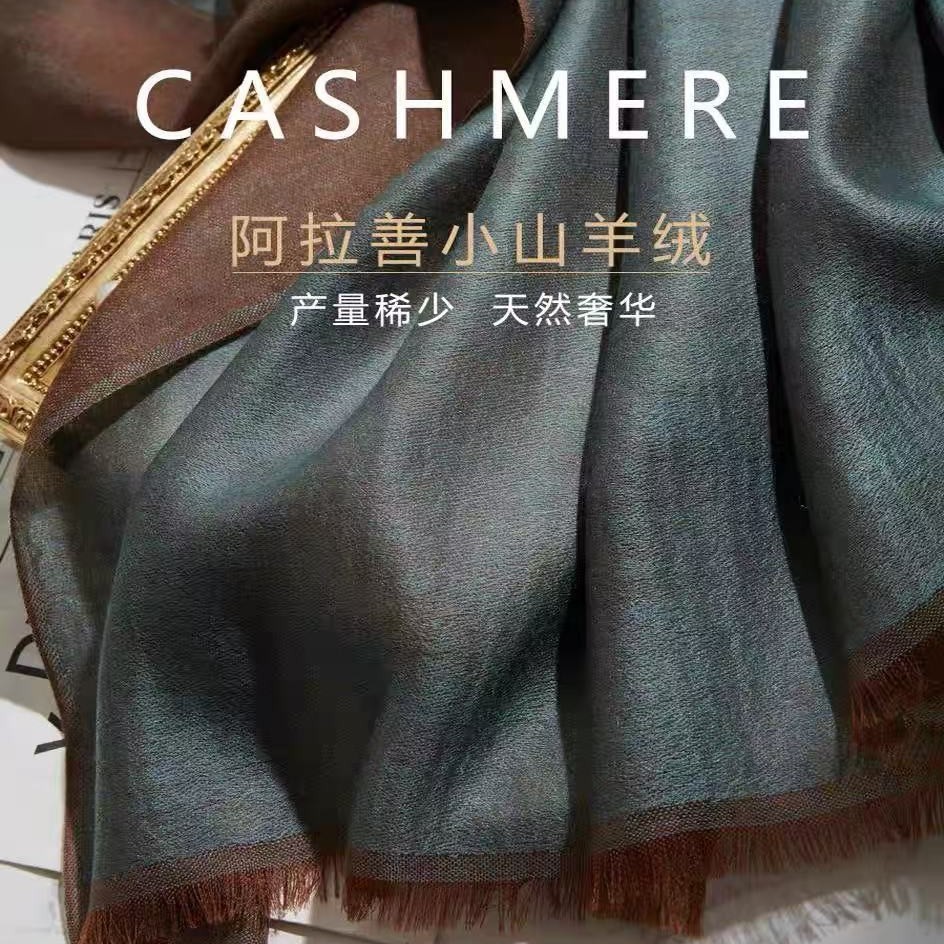 Water-Soluble Cashmere Scarf for Women, Winter High-End Satin Scarf, Versatile Summer Sun Protection Cashmere Shawl for Air-Conditioned Rooms