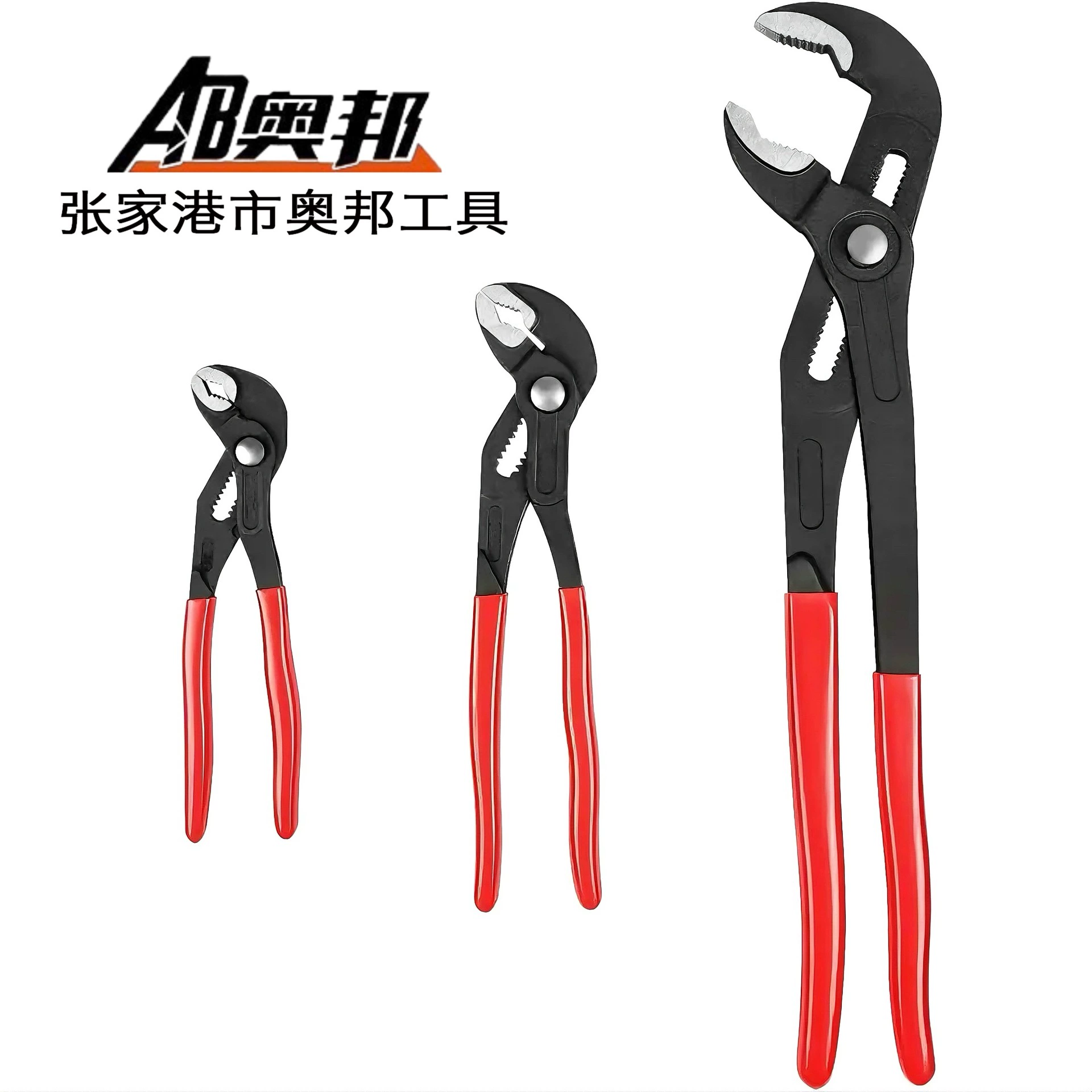 Фабрика спот красный быстрый насос плоскогубцы многофункциональная кнопка плоскогубцы раздувания трубок