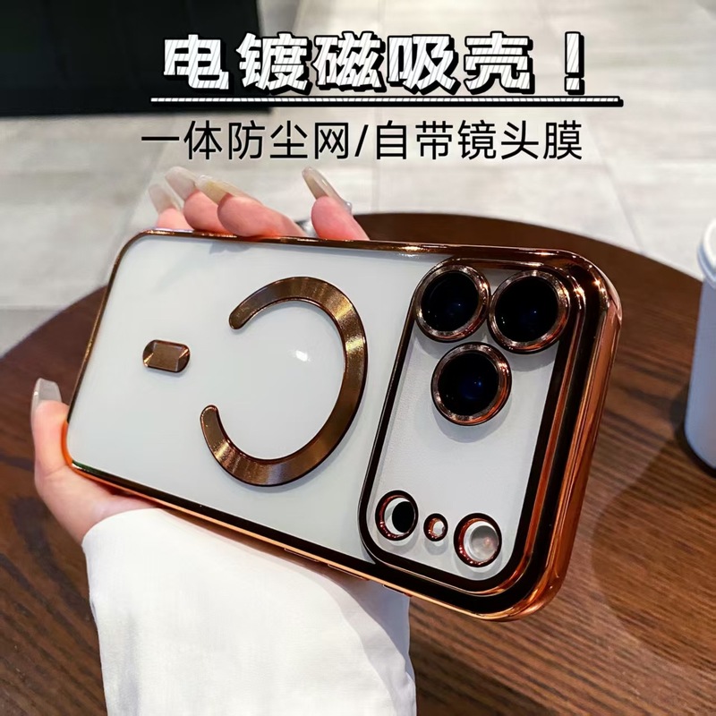 iPhone17電気メッキ携帯電話ケースmagsafe磁気吸着対応Apple16promaxフルカバー透明ケース15|undefined