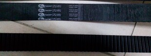 �w��GATESͬ����1520-8YU 1544-8YU 1568-8YU 1576-8YU NITTAƤ��