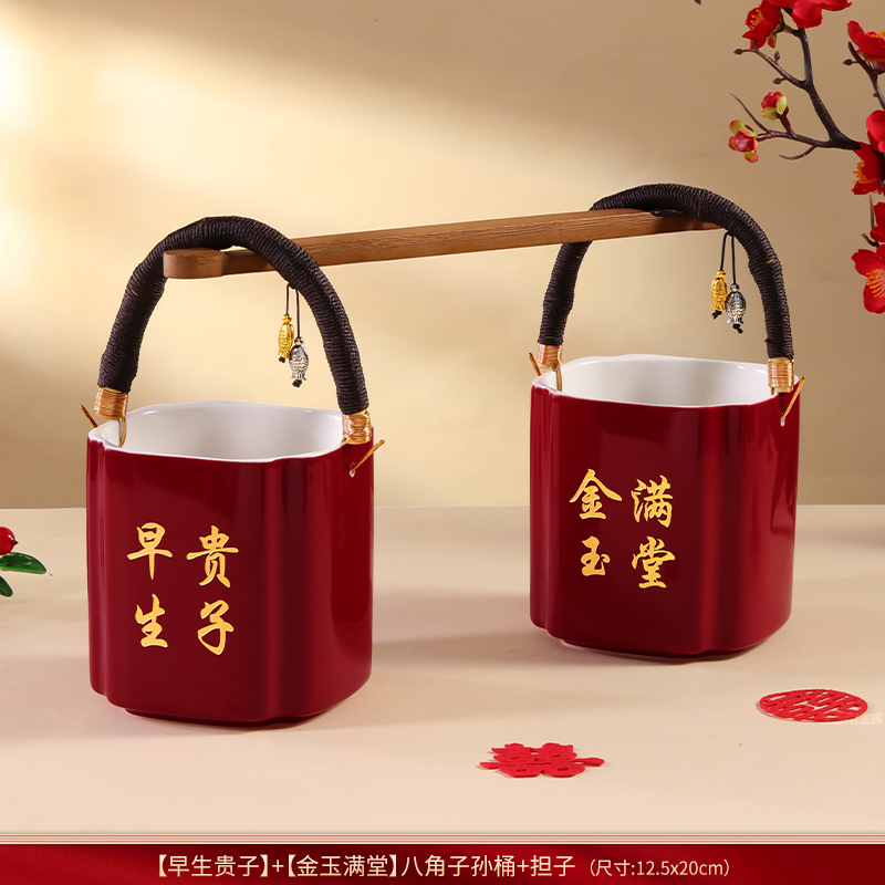 结婚子孙桶一对女方陪嫁妆用品大全娘家婚庆红色喜桶宝桶装饰摆件|undefined