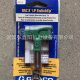 Graco Low Pressure Nozzle FFLP 512 514 510 Finishing Nozzle Green Nozzle Atomizing Nozzle