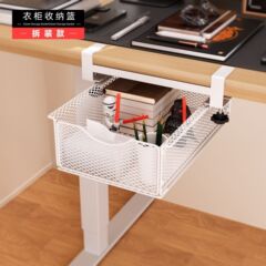 ワードローブ収納、多層引き出しキャビネット、引き出し式パーティション収納ラック、テーブル下収納ラック、引き出し式引き出しバスケット収納