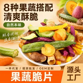 传统糕点;饼干;西式糕点