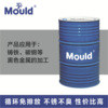 Mode Total Synthesis cutting fluid For cast iron,Carbon Steel General grinding Cutting