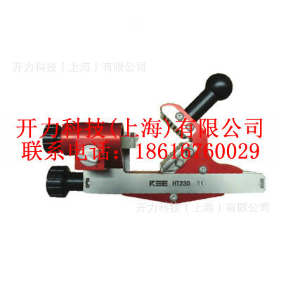 HT-230 主绝缘层剥除器（KREE）