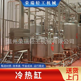 其他过滤设备;发酵提取设备;储罐