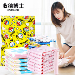 Vacuum-sealed storage bags for clothes, cotton quilts, compression bags in small, medium, and large sizes, thick travel suitcase clothing organizer