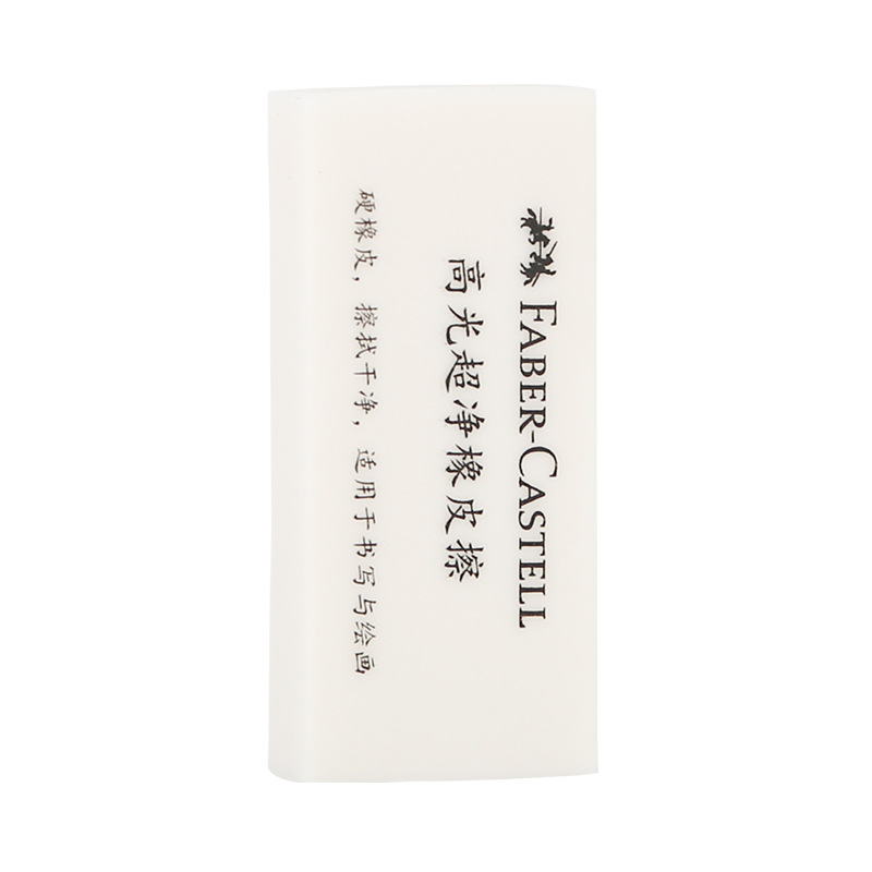 Alemania Faber-Chader resaltado limpio