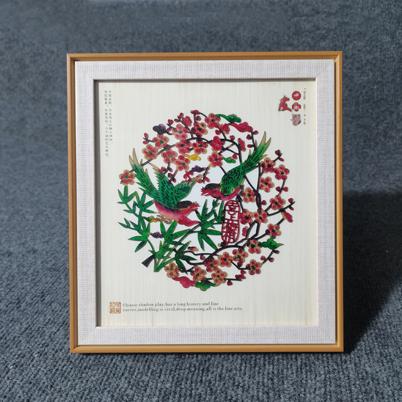 행복한 눈썹 라운드 (약 22.5*24cm)