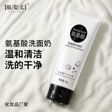 ������ϴ����60g����坍ë���aˮ������͜غ�С֧���������l