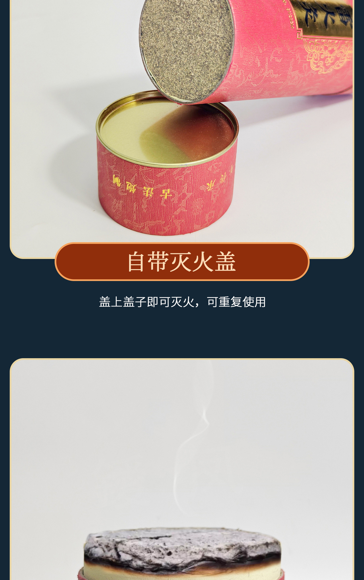 8cm Qiai Moxa Stick Thick Hand-Rolled Mugwort Roll for Whole Body Moxibustion Home and Studio Use specifications
