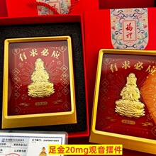 999����^����[���Ҿ��k�����̄չ�˾�[̨�^���S��YƷ�̄նYƷ
