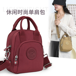 ������С��2024�＾�¿��ˮ����б������к��s���e�μ�����Ů��