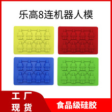 ���S�Fģ ����LEGO����8�B�C���˹��z���� ���z�ɿ���ģ