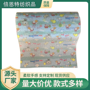 �V�ݏS�ҹ����냺����ѝǰ���N �����ˋ��伈��ѝǰ���N