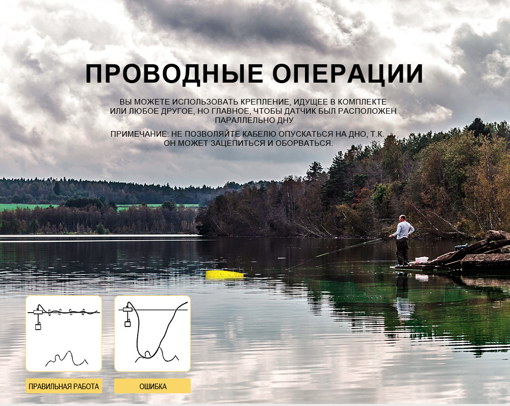 FFC1108-1-俄文详情_05