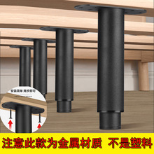 床垫支撑器床支撑柱床板配件横梁排骨架支撑器可调骨架加固龙骨