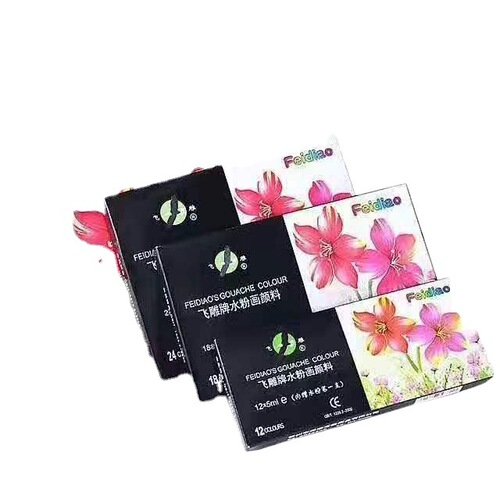 Feidiao Meilinmeihu Watercolor Paint 12-color Set Paint, Art Supplies Painting Paint 18-color 24-color