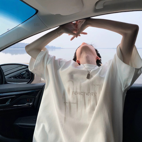 Men's Summer Mousse Gray Heavyweight Short-Sleeve T-Shirt 2025 Trend Oversize Japanese Large Size Five-Sleeve