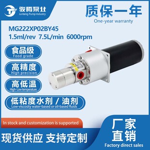 MG222XP02BY45��ˢ늙C΢С���X݆Ӌ���øߜ����w����Ӌ����