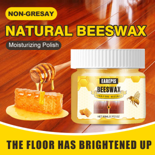 EAREPIS Wooden Furniture Maintenance Moisturizing Reproduce Warming Gloss Natural Beeswax Wood Oil