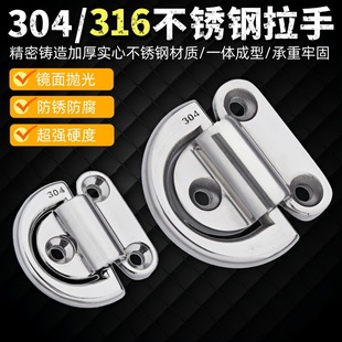 ���P�304/316���hD�ͭh���I�������ִ����|�K����ͧ˨�K�̶��A�h