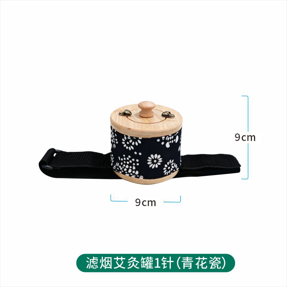 Smokeless Moxibustion Box Solid Wood Waist Abdomen Body Moxa Burner with 54 Moxa Sticks specifications