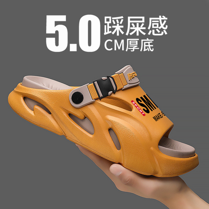 En nombre de las pantuflas de verano para hombres, antideslizante, pisando mierda, conduciendo al trabajo, sandalias, deportes y ocio, sandalias de playa de suela blanda