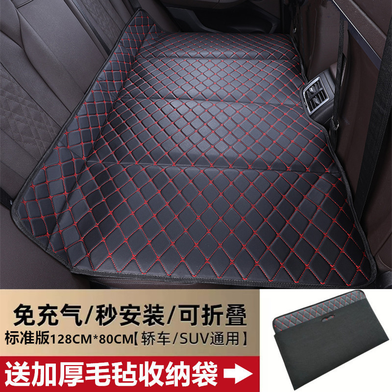 汽车后排睡垫可折叠后座椅填平垫旅行车载床垫板车内躺平睡觉神器|undefined