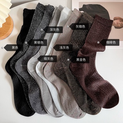 Trendy Gray Shiny Socks for Women, Mid-Calf Length, Ins-Style, Summer Thin Sheer Runway Style, Black and Silver Vertical Stripe Slouch Socks