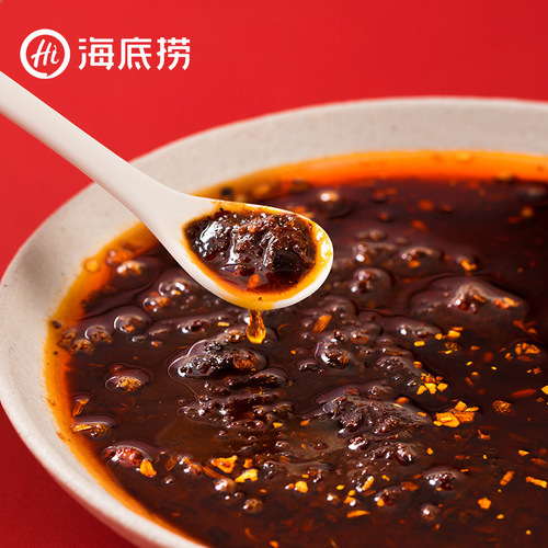 Haidilao fragrant butter hot pot base 150g Mellow red curry green pepper butter seasoning wholesale