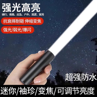 ���Ͳ����ɳ��ʽ�����h��С�������y���Ñ�������믚�led��