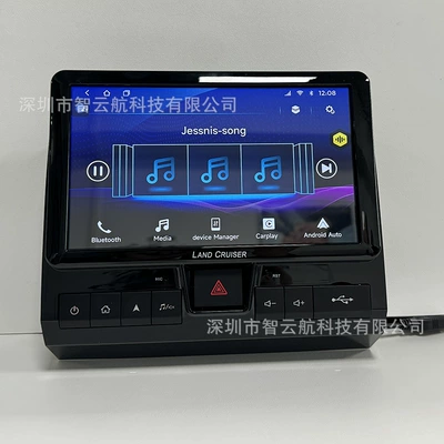 DVD Navigation Land Cruiser Lc70/71/76/78/79