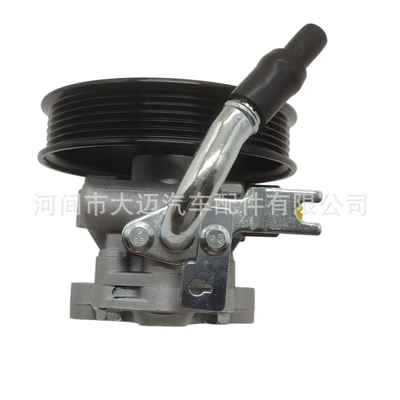 and power steering systems, Gücləndirici nasosu