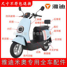 �m����ŵ��׊W1997늄�܇�ܼ��⚤ȫ�����ǰ����忿��������